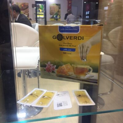Golverdi Honey Best Packaging Design